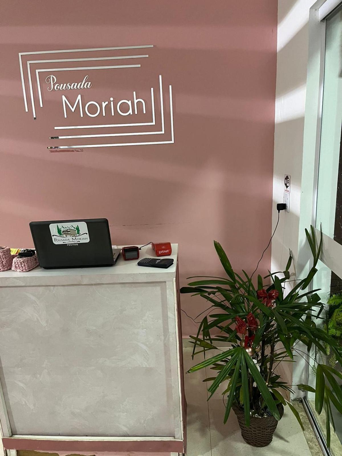 Hotel Moriah 700 Metrôs Magic 3*